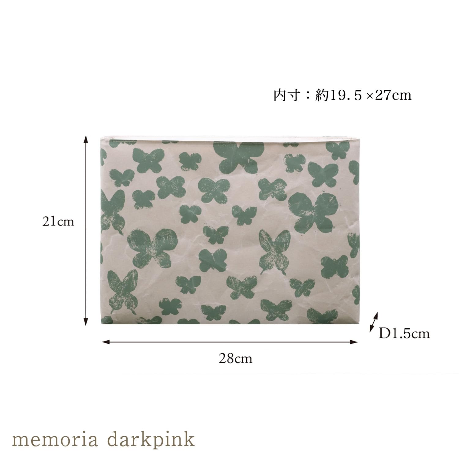 Amazon.co.jp: SIWA 紙和 mina perhonen ミナペルホネン iPadケース PC